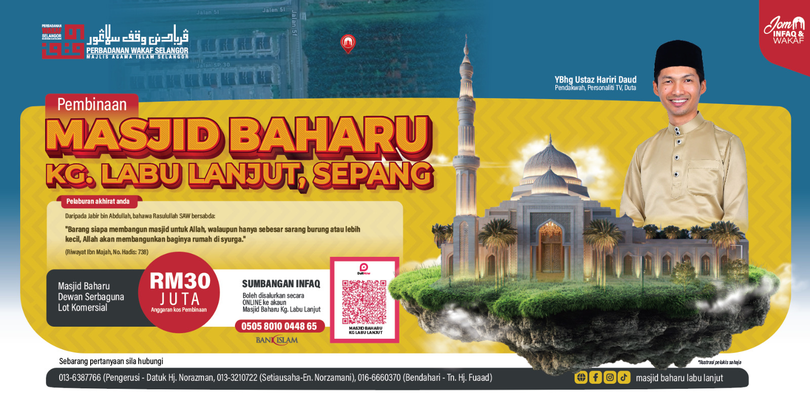 Poster Pembinaan Masjid Baharu Kg. Labu Lanjut, Sepang — Sumbang INFAQ RM30 juta